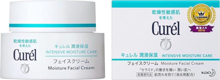 キュレル 潤浸保湿フェイスクリーム 40g