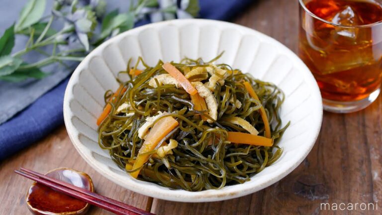 【切り昆布の煮物】材料を鍋に入れて煮込むだけ！ご飯が進むひと品♪