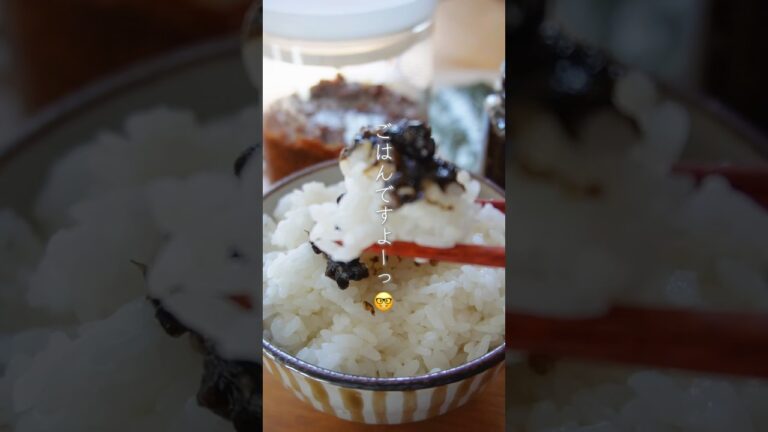 海苔の佃煮 #簡単レシピ #無添加 #おうちごはん