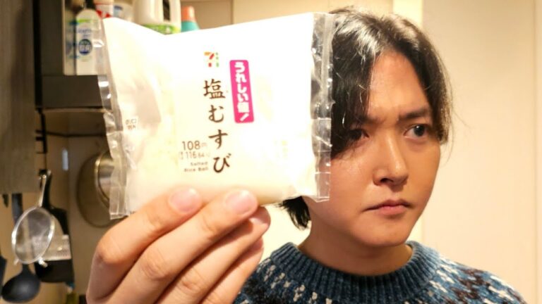 セブンで一番旨いおにぎりが決まりました