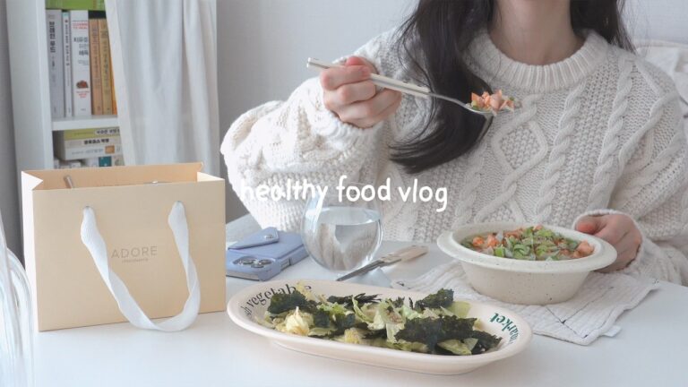 직장인 현실 저속노화 식단 브이로그 일상