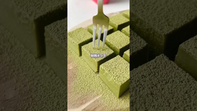 【簡単スイーツ】抹茶生チョコの作り方 #shorts