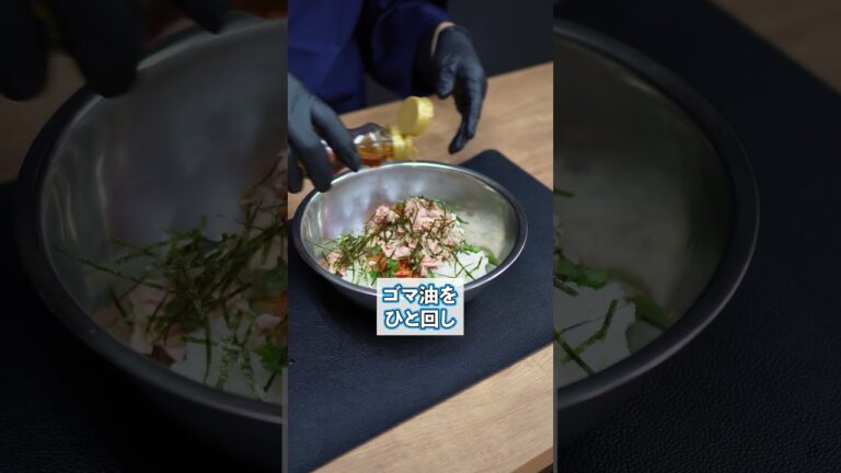 【大葉香る】ツナキムチおにぎり #料理 #漬物 #簡単レシピ #キムチ #おにぎり 【大葉香る】ツナキムチおにぎり #料理 #漬物 #簡単レシピ #キムチ #おにぎり