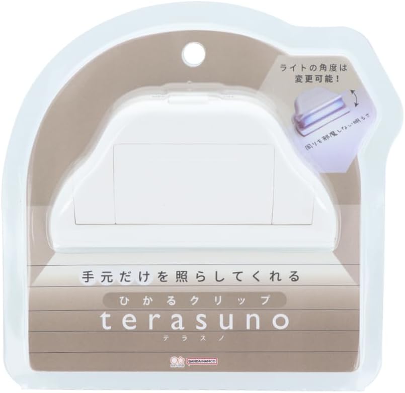 サンスター文具 ひかるクリップterasuno ホワイト