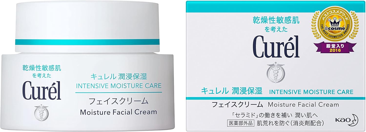 キュレル 潤浸保湿フェイスクリーム 40g