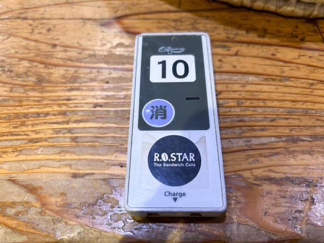 豊洲 R.O.STAR （ロースター） 呼び出しベル