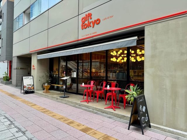 NEW                        
                        
                                                BLOG                        
                        
                        
                            
                                2/5                                (水)                                
                                
                                
                            
                            【赤羽橋】東京タワーのふもとにあるAll Day Dining@gift tokyo【vol.508】
                            東京ソトアサごはん会550