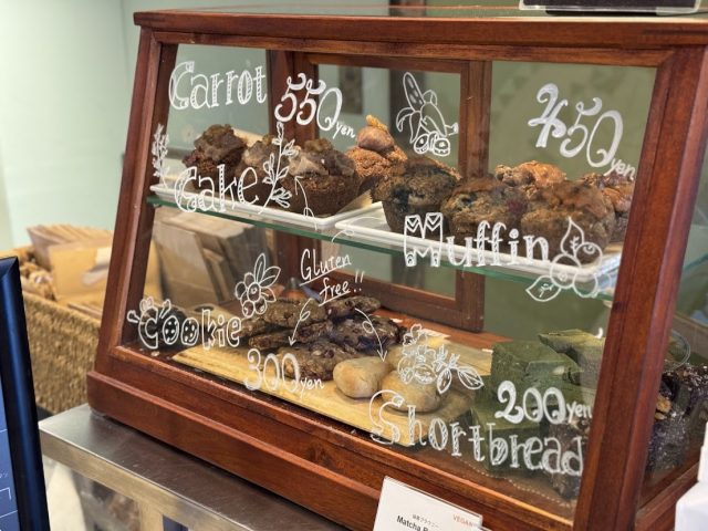 OPTIMUS cafe（オプティマスカフェ）