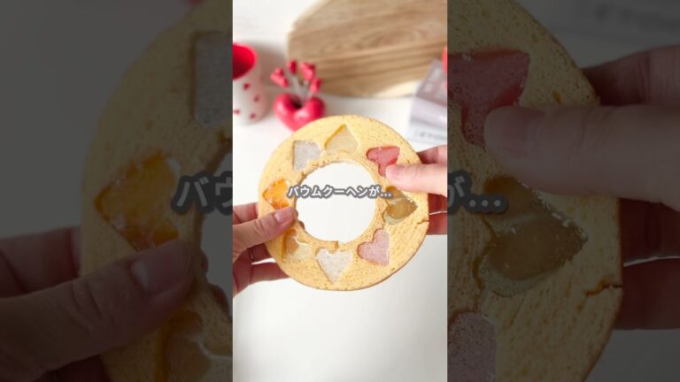 【簡単スイーツ】ステンドグラス風バウムラスクの作り方 #shorts 【簡単スイーツ】ステンドグラス風バウムラスクの作り方 #shorts