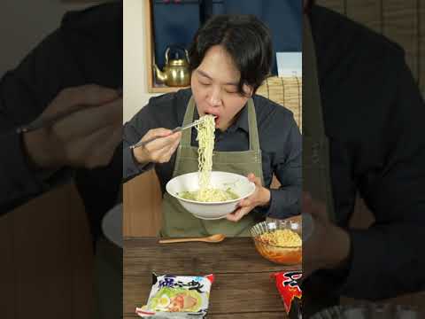 サッポロ1番で作る激ウマ【冷やし塩ラーメン】 サッポロ1番で作る激ウマ【冷やし塩ラーメン】