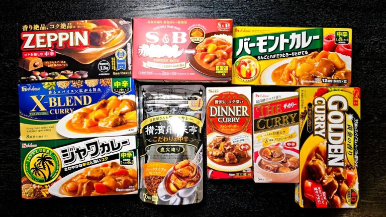 最強のカレールーのブレンドが決まりました。