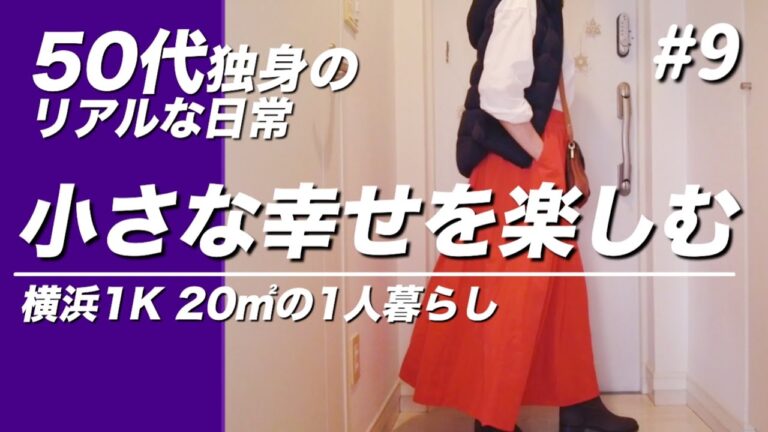 #9【3分くびれエクササイズ】大好きな韓国麺ノグリを食べる【ASMR】