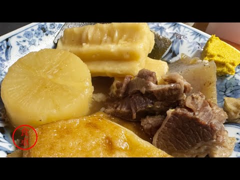 寒い日は【おでん】牛スジが入るとぐっと美味しくなります 寒い日は【おでん】牛スジが入るとぐっと美味しくなります