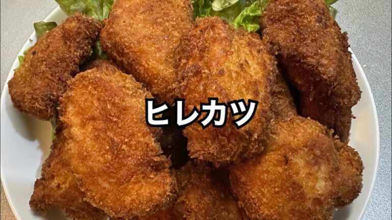 ヒレカツ #おうちごはん #料理 #ズボラ主婦 #主婦 #簡単レシピ #毎日 #料理動画