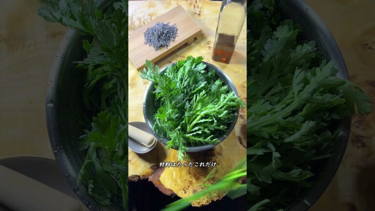 リクエスト篇・40代に刺さるおつまみ #shorts リクエスト篇・40代に刺さるおつまみ #shorts