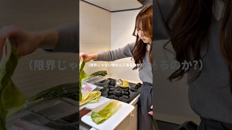 寒くて疲れた日はレンジで鍋でしょ！！野菜いっぱい食べよ🥬 #ブラック企業 #cooking #ol日常 #料理 #vlog #自炊 #レンチンレシピ