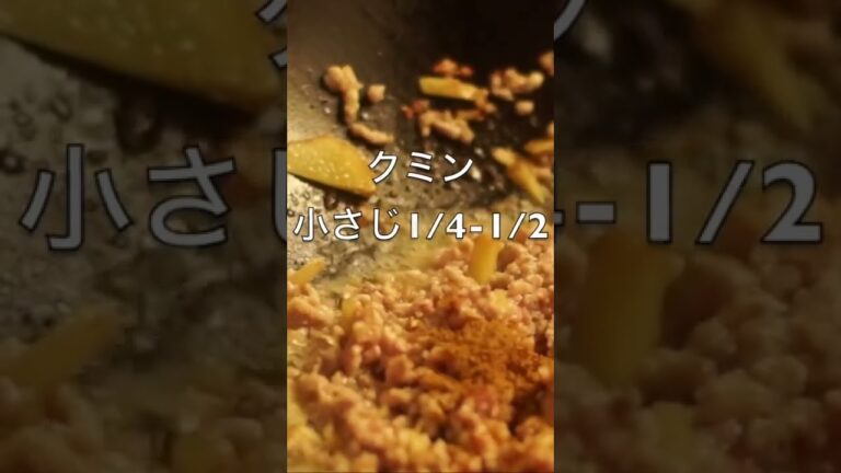 エスニックニラスープ[Ethnic Garlic Chives Soup]