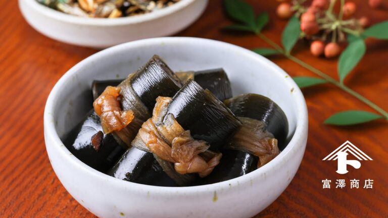 今年のお正月はこれ! 身欠にしんの昆布巻き / 料理のレシピ 今年のお正月はこれ! 身欠にしんの昆布巻き / 料理のレシピ