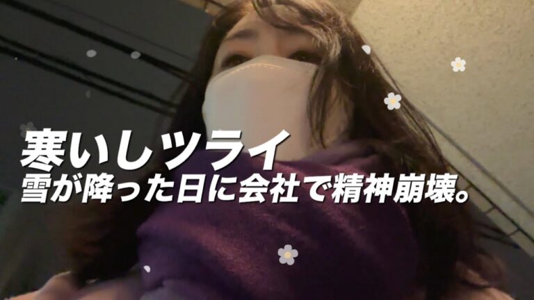 #10【会社でのダメージ】ストレス発散！こんな日はサッポロ一番塩ラーメンをすする【ASMR】