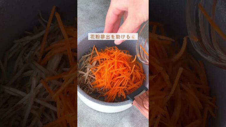 ごぼうの根菜スープ🥣 #ごぼう #スープ #にんじん #簡単レシピ #野菜レシピ ごぼうの根菜スープ🥣 #ごぼう #スープ #にんじん #簡単レシピ #野菜レシピ