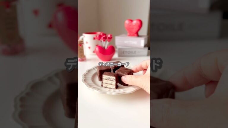 【簡単スイーツ】チョコウエハースの作り方 #shorts 【簡単スイーツ】チョコウエハースの作り方 #shorts
