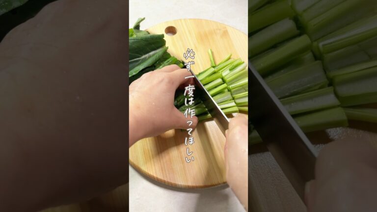 小松菜買ったら…     レシピ・栄養価はは①【…をタップ】　②【説明】をタップで見られます！