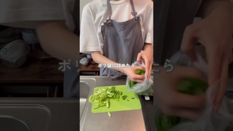 小松菜の塩昆布和え🥬 #簡単レシピ #お弁当 #作り置き #料理 #お弁当箱 #冷凍弁当 小松菜の塩昆布和え🥬 #簡単レシピ #お弁当 #作り置き #料理 #お弁当箱 #冷凍弁当