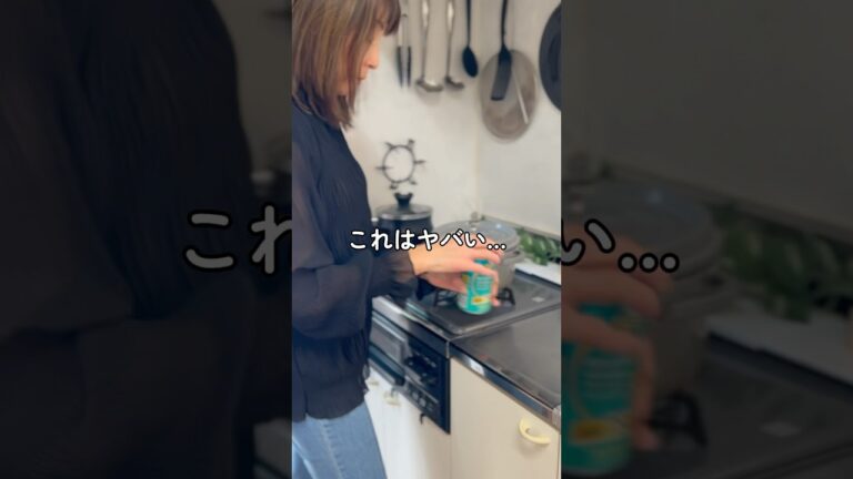 双子シンママが作る簡単おつまみ#簡単レシピ #簡単おつまみ#家飲み#宅飲み#ビール泥棒