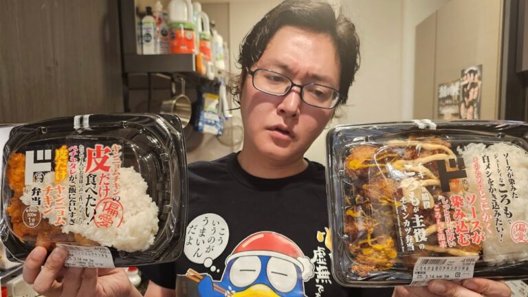 ドンキの歪んだ愛情弁当がヤバい