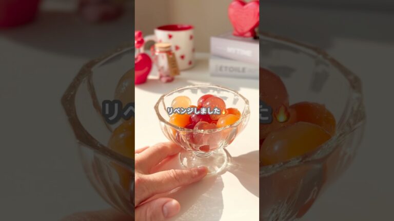 【簡単スイーツ】ゼリーボール(リベンジ編) #shorts 【簡単スイーツ】ゼリーボール(リベンジ編) #shorts