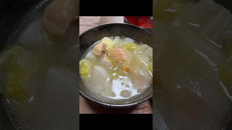 野菜たっぷり鍋 #cooking #料理 #鍋 野菜たっぷり鍋 #cooking #料理 #鍋