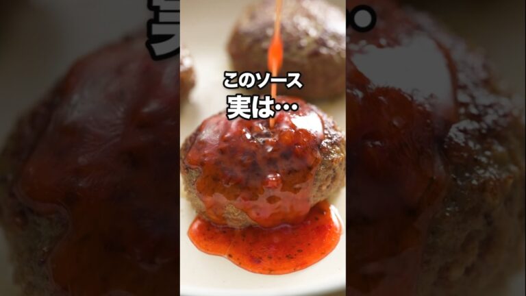 もう他のドレッシングには戻れない。万能すぎる【ソラドレ】#PR #日本食研ホールディングス #ソラドレ #トマト #簡単レシピ #料理動画