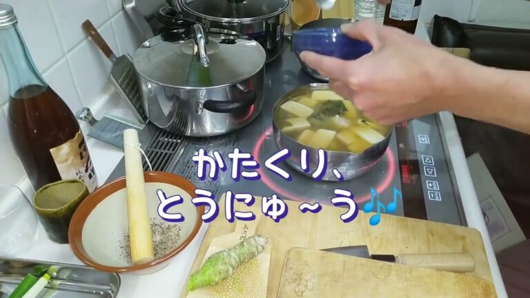 #4「料理とお酒」ぬか漬け、胡麻豆腐、酸辣湯(サンラータン)