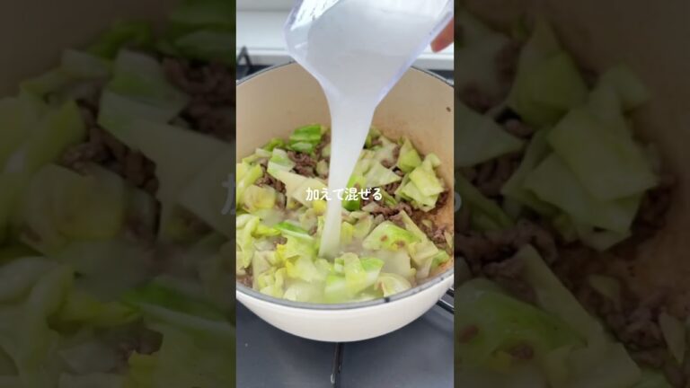 キャベツはカット野菜でも♪【挽肉キャベたま丼】 #簡単レシピ #胃袋泥棒レシピ キャベツはカット野菜でも♪【挽肉キャベたま丼】 #簡単レシピ #胃袋泥棒レシピ