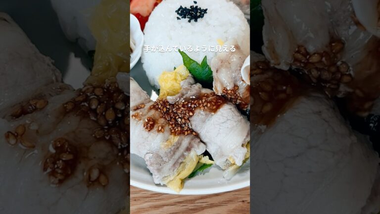 実は､このワンプレート１５分で3品作れちゃう🍳