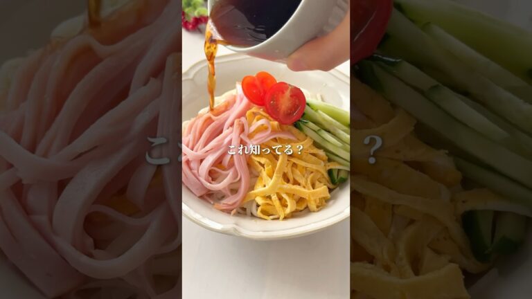素麺のくっつかない裏技知ってる？#簡単レシピ #料理動画 #素麺 #cooking #shorts #youtubeshorts #冷やし中華