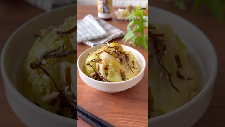 【新無限キャベツ】ツナと塩昆布のザクザク無限キャベツ🥬