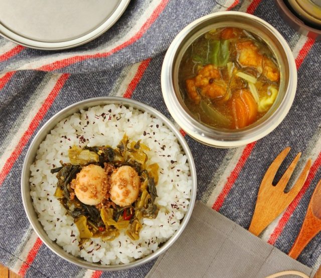 鶏肉と野菜の和風カレー