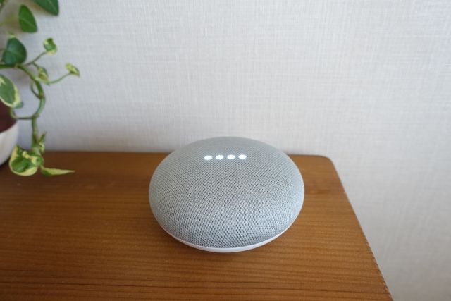 Google Home Mini