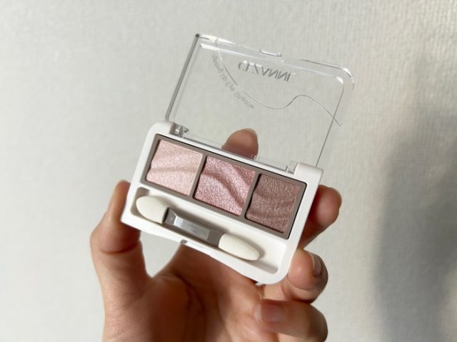 セザンヌ　ライティングアップアイシャドウ ０２ ペダルピンク