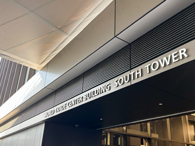 WORLD TRADE CENTAR SOUTH TOWER 入口