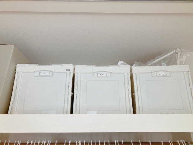 クローゼット上段の収納