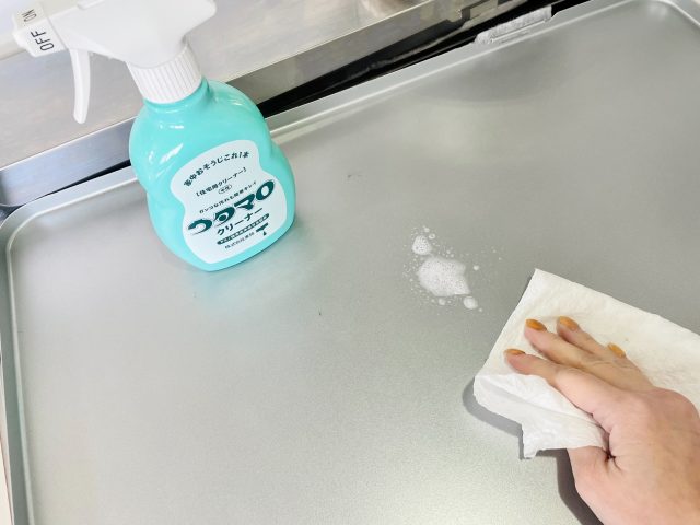 ウタマロクリーナーでキッチン掃除