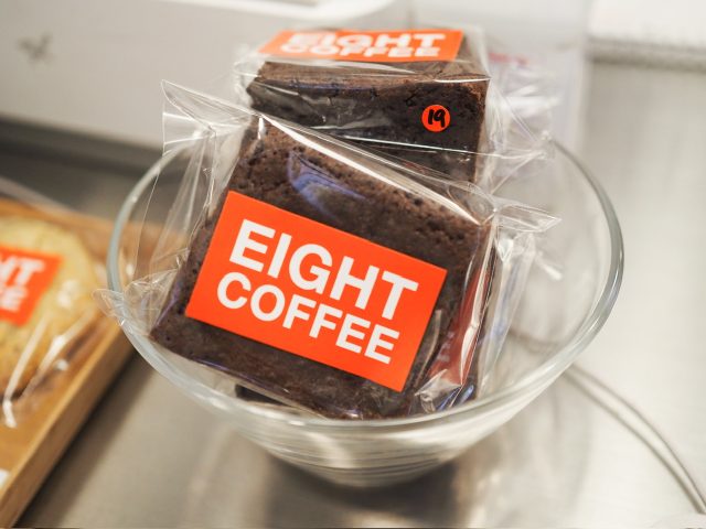 EIGHT COFFEE ブラウニー