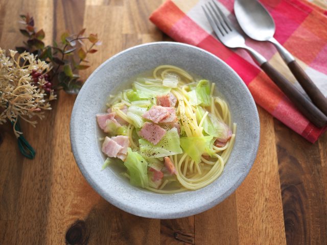 白菜とベーコンのスープパスタ