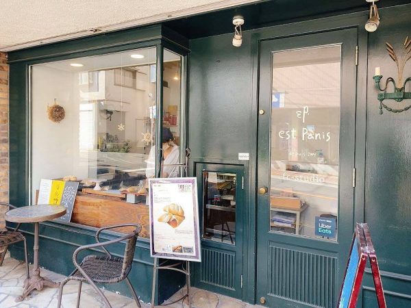 NEW                        
                        
                                                                        
                        
                        
                            
                                3/2                                (日)                                
                                
                                
                            
                            朝食に食べたい♪「フォカッチャ」がおいしい都内ベーカリー3選
                            朝時間.jp編集部70