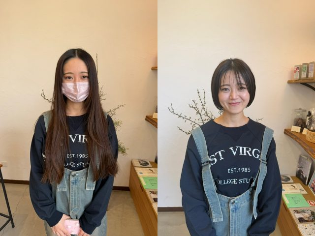 NEW                        
                        
                                                BLOG                        
                        
                        
                            
                                3/6                                (木)                                
                                
                                
                            
                            春はイメチェンのチャンス！簡単に雰囲気を変えるヘアスタイルのコツ
                            ヘアメイク 森本英梨4