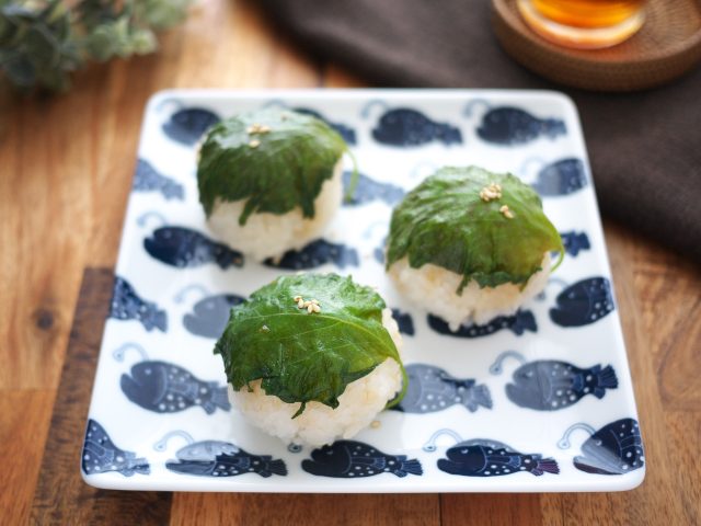 大葉漬けおにぎり