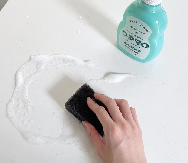 ウタマロクリーナーで掃除