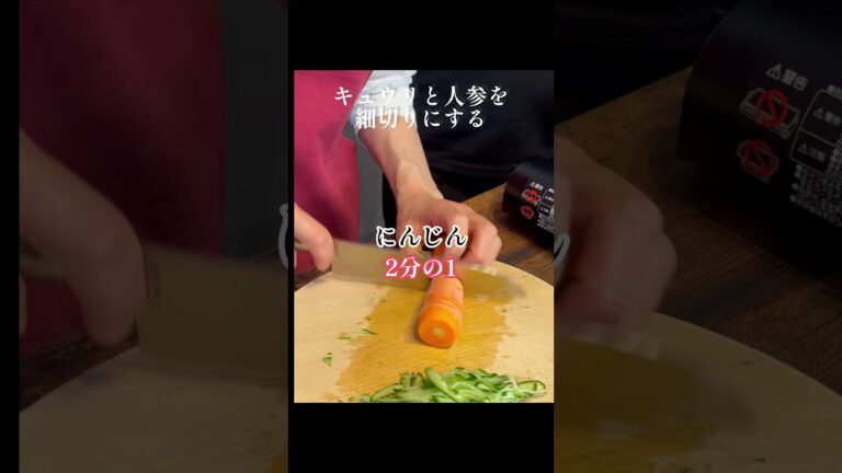 豚しゃぶとたっぷり野菜のごまマヨサラダ #料理 #簡単レシピ #shorts 豚しゃぶとたっぷり野菜のごまマヨサラダ #料理 #簡単レシピ #shorts